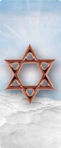 Star of David Blue-Copper